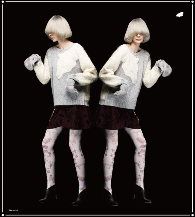 bortsprungt-Star-Sign-Collection-gemini